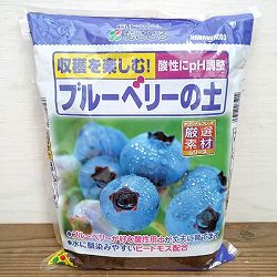 （わけあり特価）ブルーベリーの土12リットル入り