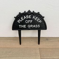 ガーデンメッセージ：キープオフザグラス（6656）