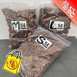 ねこチップ3種セット（S・M・Lサイズ）