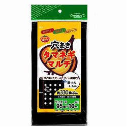 タマネギマルチ　５条用　９５ｃｍ×１０m
