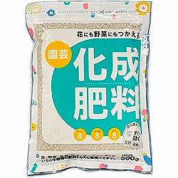 園芸化成肥料500グラム入り(8-8-8)