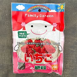 いちごの肥料