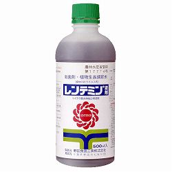 殺菌剤：家庭園芸用レンテミン液剤 500ミリリットル（花・野菜・芝用）