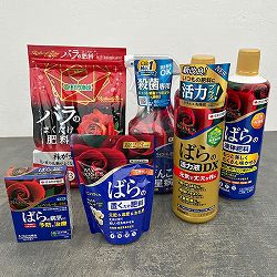 マイローズバラの肥料と薬剤6点セット