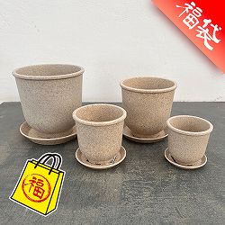 スプラウトエコポット＆ソーサー：アイボリー／SS、S、M、L 4種セット