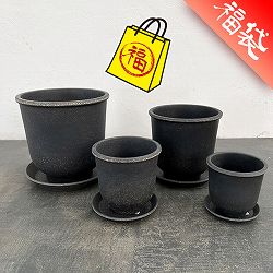 スプラウトエコポット＆ソーサー：ブラック／SS、S、M、L 4種セット