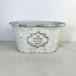 ミニョンオーバルSホワイト（MA2630）幅25cm、奥行14.5cm、高さ13cm（内径23cm×13cm）