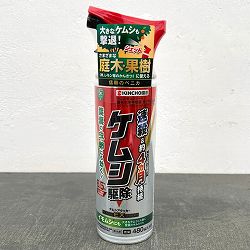 殺虫剤：ケムシアタッカーEX480ミリリットル入り