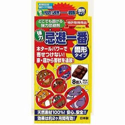 忌避一番(R)固形タイプ