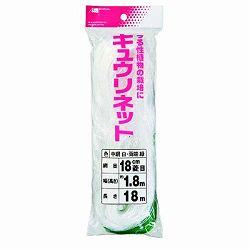 ヘッダー袋入　キュウリネット　１８cm　1.8m×18m