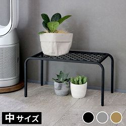 [送料無料]アイアンプランタースタンド「TWILL」(ツイル) 中サイズブラック1個（TW005BLK）(幅 500×奥行 250×高さ 255mm)