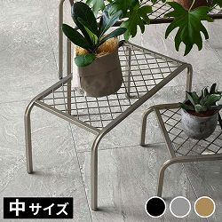 [送料無料]アイアンプランタースタンド「TWILL」(ツイル) 中サイズゴールド1個（TW005GLD）(幅 500×奥行 250×高さ 255mm)