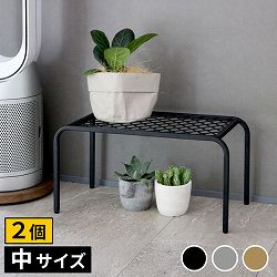 [送料無料]アイアンプランタースタンド「TWILL」(ツイル) 中サイズブラック2個組（TW005-2P-BLK）(幅 500×奥行 250×高さ 255mm)