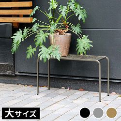 [送料無料]アイアンプランタースタンド「TWILL」(ツイル) 大サイズゴールド1個（TW006GLD）（幅 600×奥行 250×高さ 355mm）