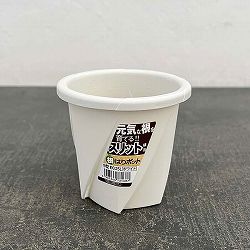 根はりポット 9型（直径9.0cm、高さ8.5cm、容量0.25L）ホワイト 10個セット