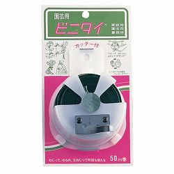 ビニタイ ５０ｍ(カッタ-付）（1716）