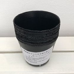 スリット入育苗ポット10.5センチ20個入り 2袋セット