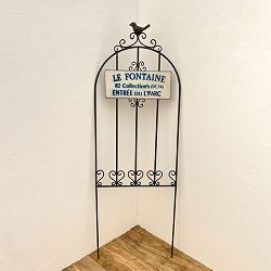 フォンテーヌロングフェンスDBR（UN2511）幅33.5cm、高さ95cm