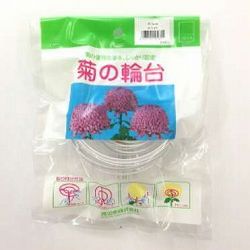 菊輪ヘッダー付き10．5cm　10コ入