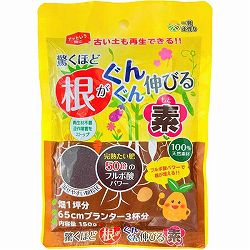 根がぐんぐん伸びる素150ｇ