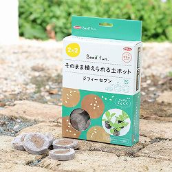 そのまま植えられる土ポット：ジフィーセブン42mm　48個セット