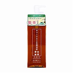 水でうすめる有機液肥　150ml