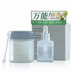 水に溶かして速く効く粉末液肥100gと添加液肥20ml