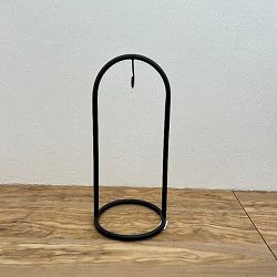 ブラックフレーム ハンギングスタンドフック Sサイズ（直径22、高さ45cm）（LX451）