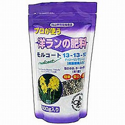 洋蘭専用肥料：モルコート300g入り（向山蘭園開発商品）