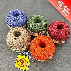 Nutscene（ナッツシーン）の麻紐120m巻き5色セット
