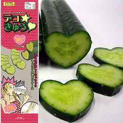 [送料無料]デコきゅう：ハート40本