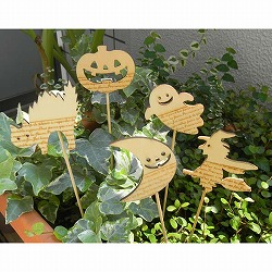 ハロウィンピック：ナチュラルピック5本セット（HW154S）